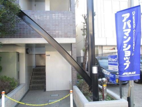 ロイヤルクレセント