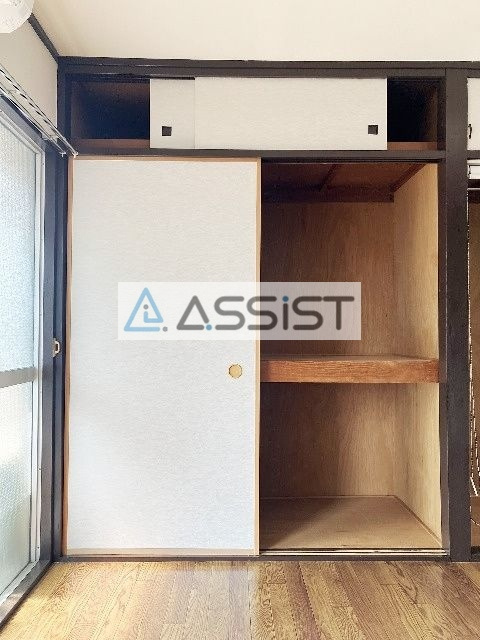 小山グリーンハイツの収納