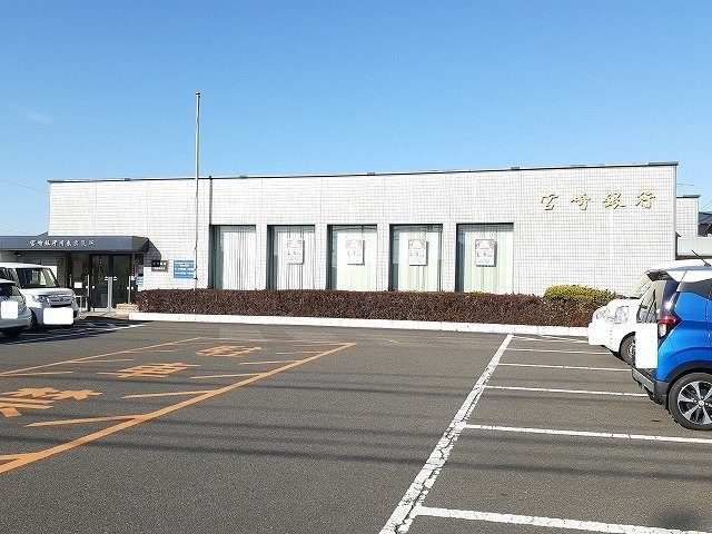 グランド　リスボア　Ⅰの周辺|宮崎銀行　川東支店まで1000m