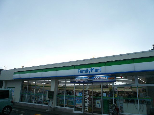 ウェルネス　Ⅱの周辺|ファミリーマート都城鷹尾店まで400m
