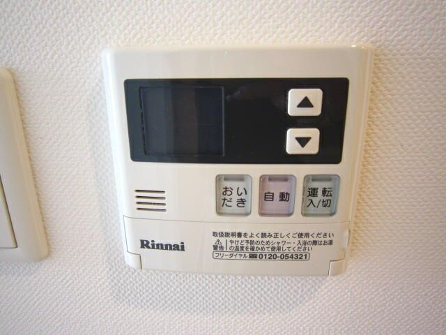 グランハイツ錦糸町のその他