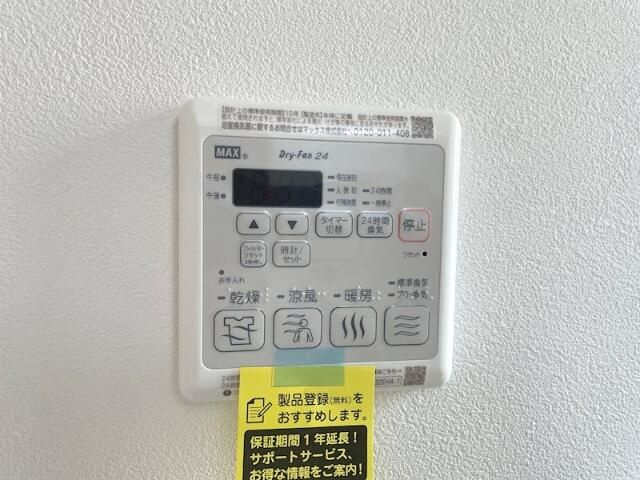 シュエットのその他