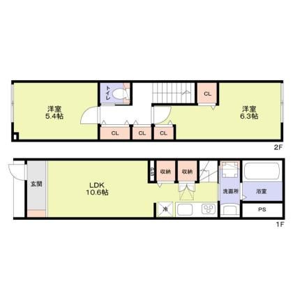 Ｆｏｒｅｓｔ　Ｔｅｒｒａｃｅ　Ｉｏｇｉ