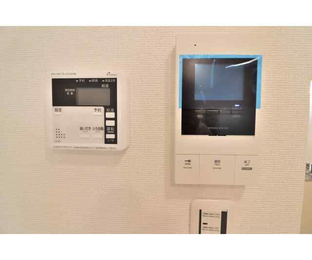Ｆｏｒｅｓｔ　Ｔｅｒｒａｃｅ　Ｉｏｇｉのセキュリティ