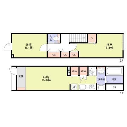 Ｆｏｒｅｓｔ　Ｔｅｒｒａｃｅ　Ｉｏｇｉ
