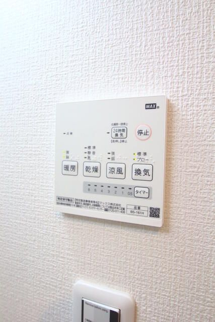 ヒルクレスト西馬込の設備