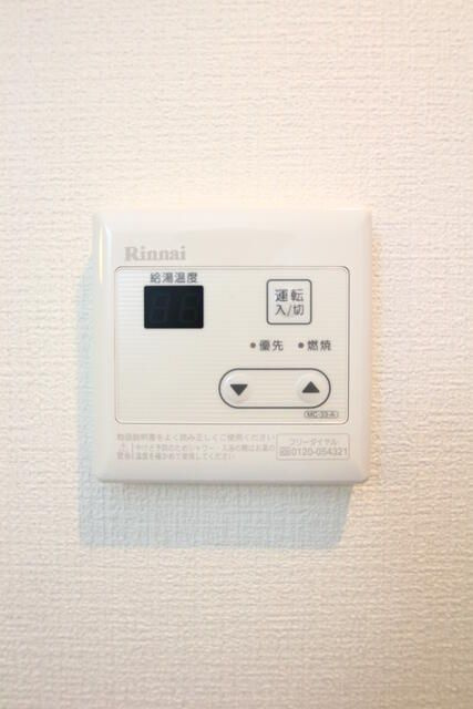 ヒルクレスト西馬込の設備