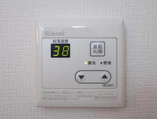 ヒルクレスト西馬込の設備