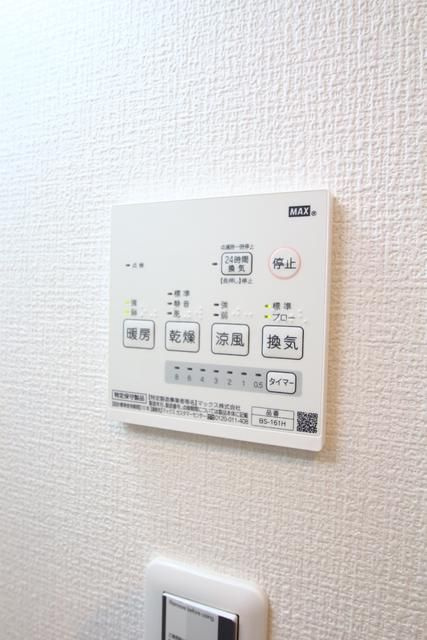 ヒルクレスト西馬込の設備