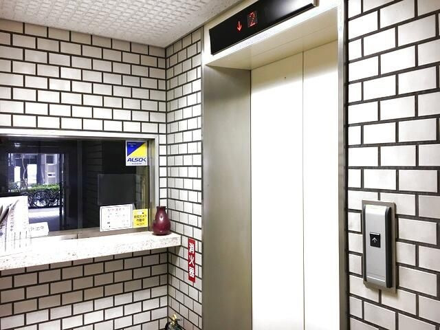 グランドハイツ八丁堀のその他共用部分