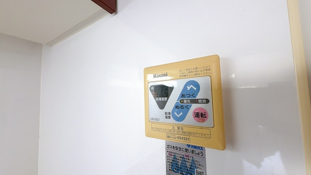 【エントランス】 | パールマンション
