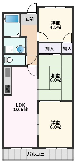 【間取り】 | パールマンション