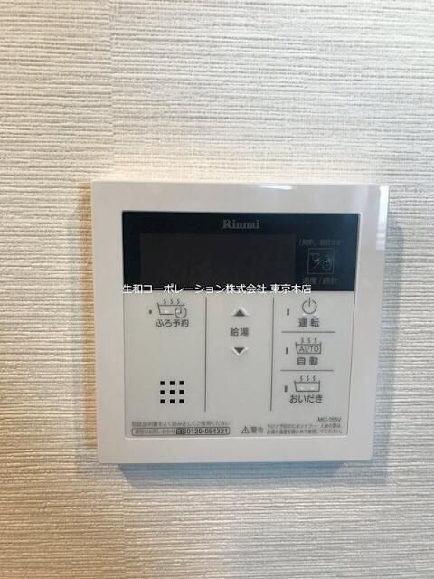 アルティオ　ドマーニのその他