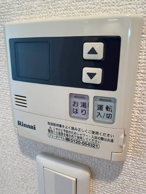 マルベリー小岩の設備