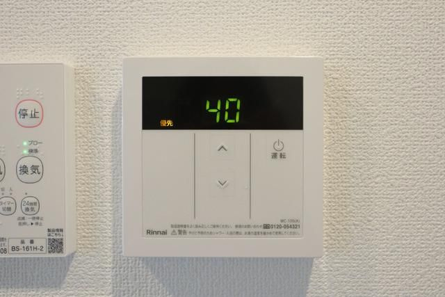 エクセラン西新井大師の設備