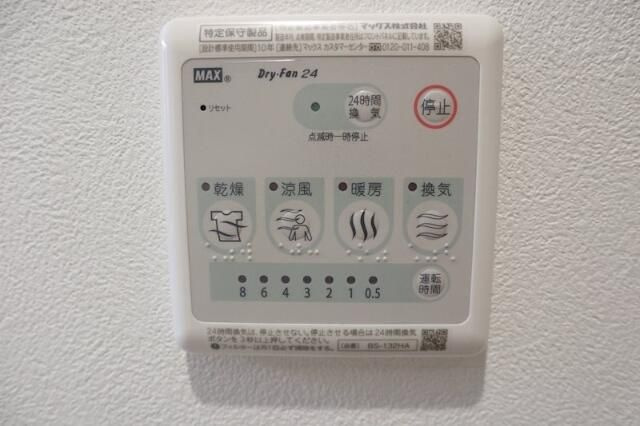 ランドヴィル千住柳町の設備