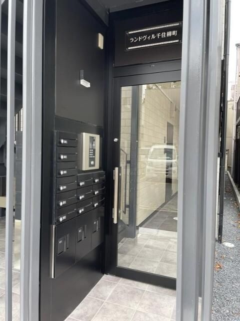 ランドヴィル千住柳町のエントランス
