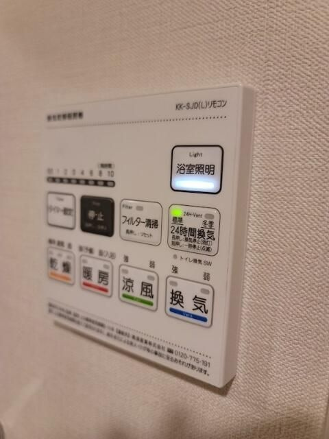 ＹＤＳビルのその他