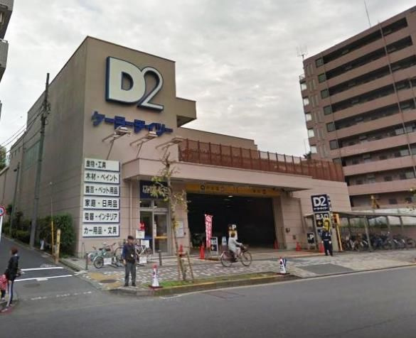 ＹＤＳビルのその他