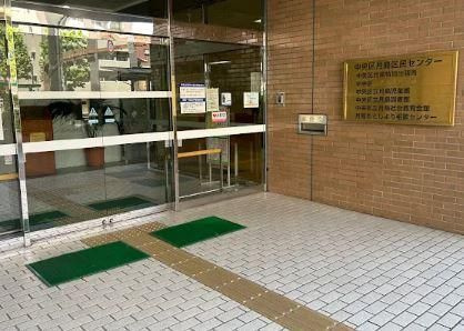 クレシェンテ月島のその他