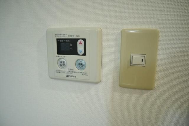 アラモ・１の設備