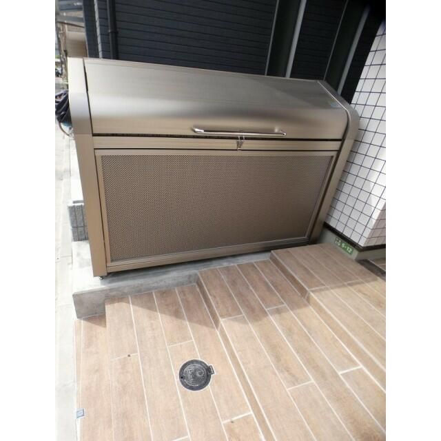 ソラーナのその他