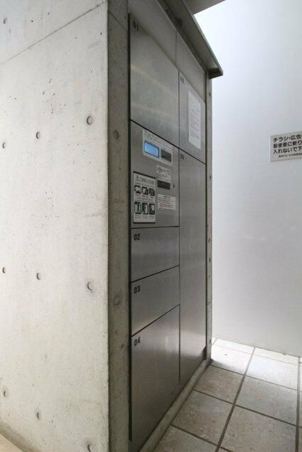 菱和パレス九段のその他共用部分