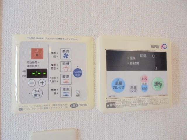 スカイコート原宿の設備