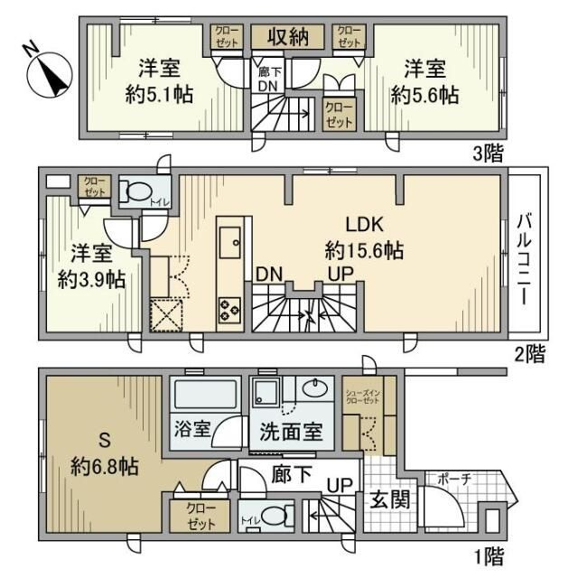 山王戸建
