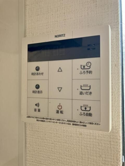 西大井戸建の設備