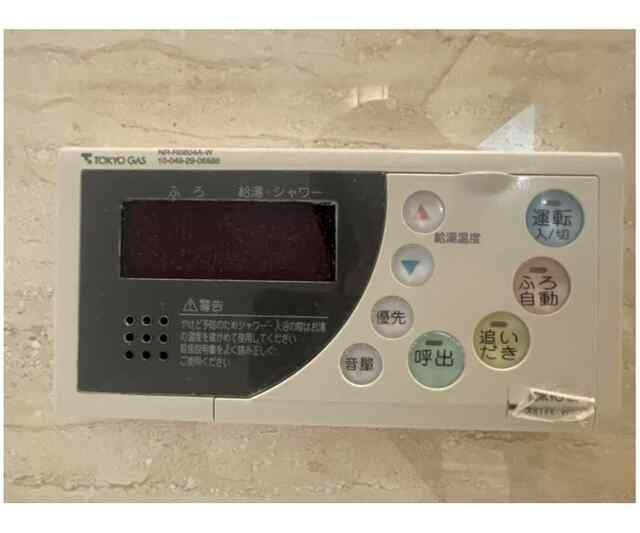 杉並区上井草３丁目戸建の浴室