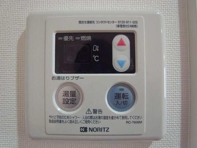 コルティーレ大森西の設備