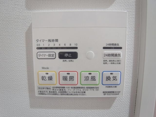コルティーレ大森西の設備
