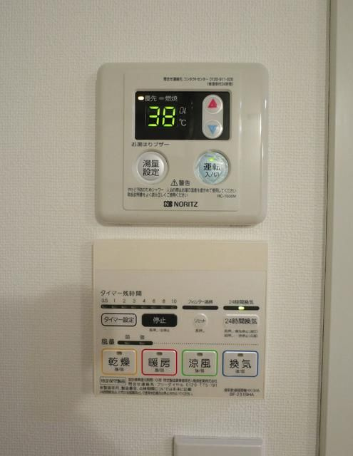 コルティーレ大森西の設備