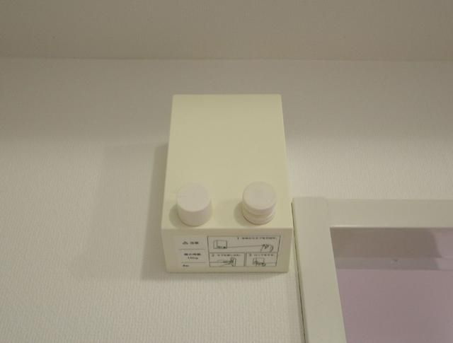 コルティーレ大森西の設備