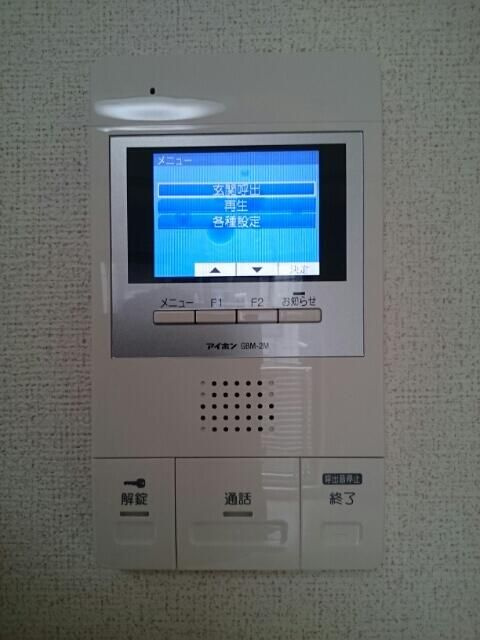 ＭＳＧの設備
