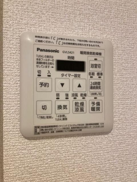 リベルタ東新宿の設備