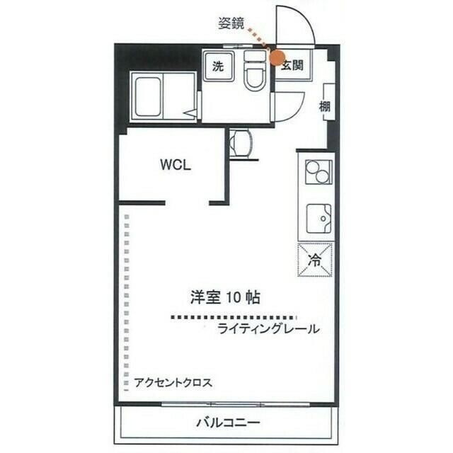 ベルクレール新宿