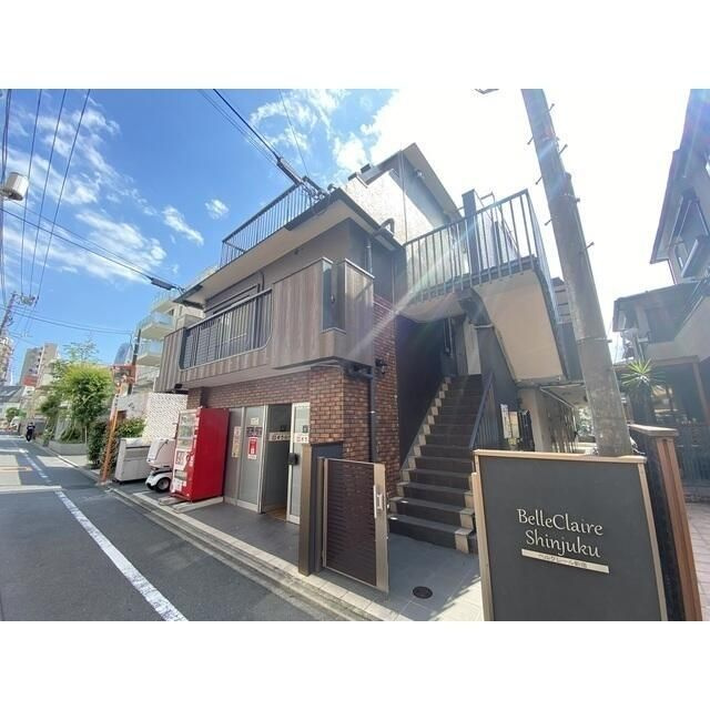 ベルクレール新宿の外観