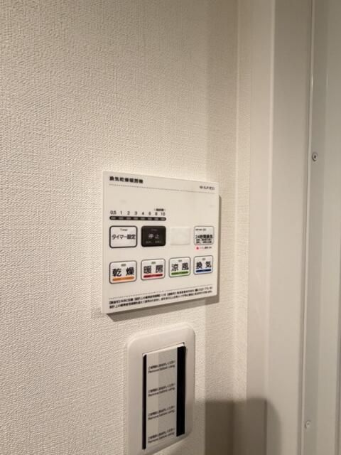 ＬＵＦＴ　ＧＯＫＯＫＵＪＩの設備