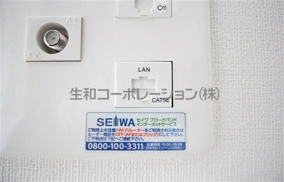 グーフォ　クオーレの設備