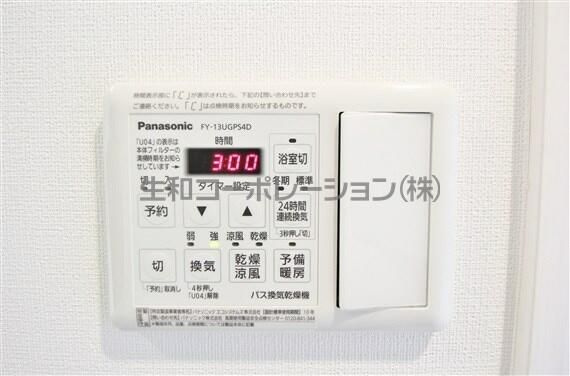 グーフォ　クオーレの洗面所
