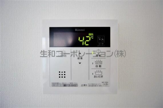 グーフォ　クオーレのキッチン