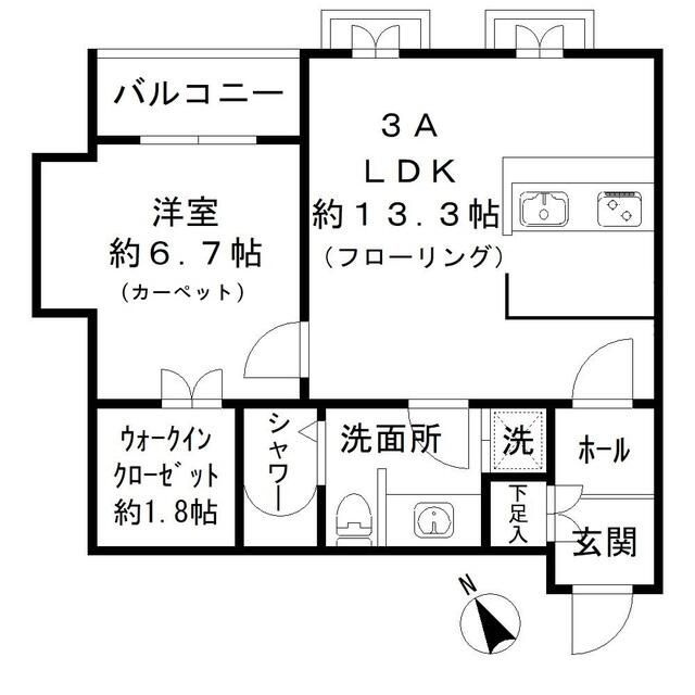 Ｌａ　Ｍａｉｓｏｎ　Ｄｅ　Ｐａｕｌ