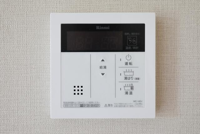 Ｌａ　Ｍａｉｓｏｎ　Ｄｅ　Ｐａｕｌの設備