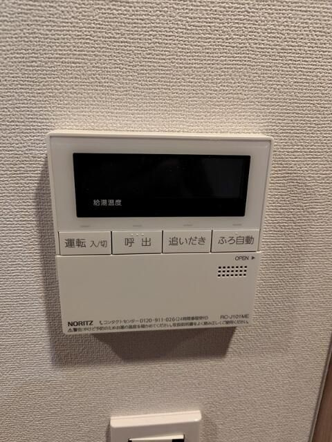 ラティエラ秋葉原の設備