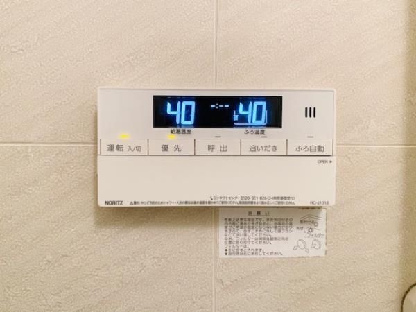 グリーンヒルズ目白の設備
