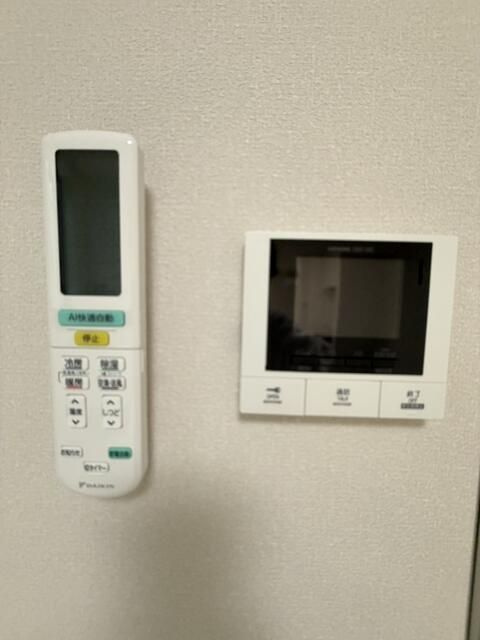 Ｋｏｍａｚａｗａ　Ｋｏｕｅｎ　ｔｅｒｒａｃｅのセキュリティ