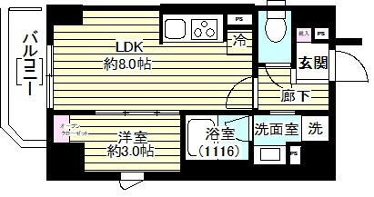 レガシア御茶ノ水
