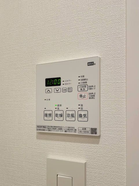 ＰＩＥＮＺＡ　中野新橋の設備